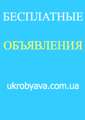 Мото и авто - новинки и новости авто мото техники из японии, украины, европы, америки