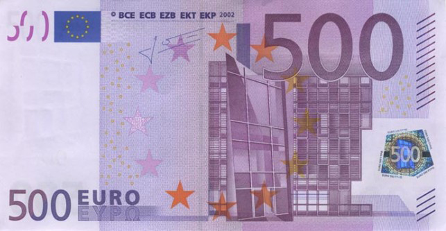 Банкнота 500 евро